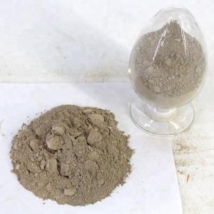 Wholesale High Temperature Heat-Treatment Furnace Refractory Castable with High Alumina Content from china suppliers