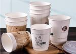 Double layer Hot sale wholesale paper coffee cup with lids custom printed