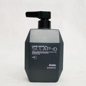 Wholesale PE Shampoo Bottle-39 with pump from china suppliers