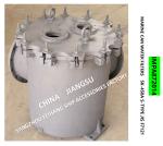 Mariner Can Water Strainer - Can Water Filter -FeiHang Marine JIS F7121