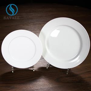 Wholesale Porcelain Plates White Stripe Series Flat Disc 6 Inch Premium from china suppliers