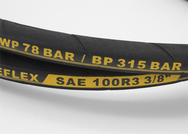 Quality Double Fibre Braided High Hydraulic Pressure Hose J517 SAE 100R3 Neoprene Cover for sale