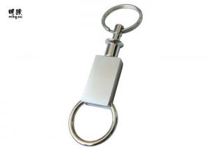 China Custom Removable Retractable Metal Key Ring Attachment Double Chains Matt Finish on sale