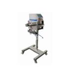 Pipe Metal detector JL-IMD-L50 for meat paste,jam,sauce,milk inspection