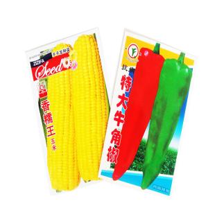 Wholesale BOPP / VMPET / PE Bags For Agriculture Seed Pesticides And Chemical Fertilizer from china suppliers