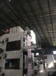 850mm logo paper cup printing machine with corona RY-320- 4 color shampoo lable