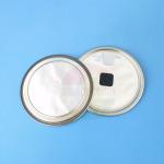 307# 83mm Canning Lids Silver Safe Aluminum Foil Special Coffee Can Packaging