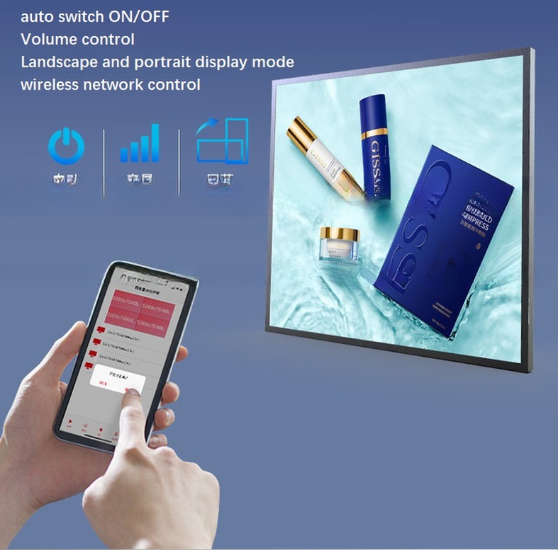 33.3" 39.4" inch 1:1 square screen LED monitor WIFI network Android display with HDM1 input for AD video player and NFT frame