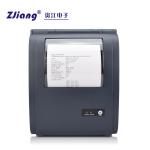 4inch 110mm Portable Bluetooth Label Maker Barcode Royal Mail Thermal Printer
