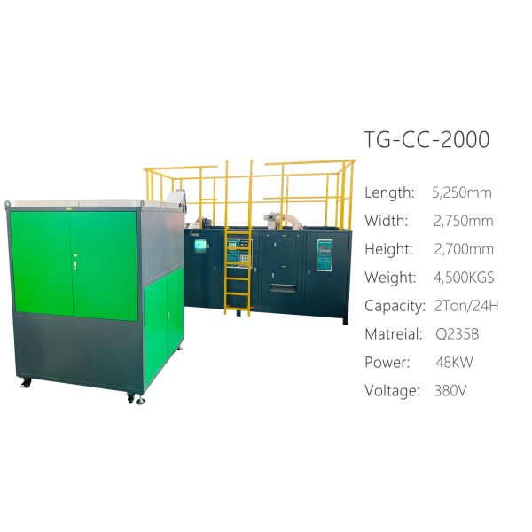 2ton/Day Shopping Malls Commercial Composting Machine Biomedical Waste Shredder Equipment