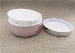 Large Volume As / PP Plastic Cosmetic Jars Basic Round Shape 98 * 53 . 5MM