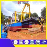 Hydrocyclone Cts Set Sail Mute CCS Suction Qingzhou City Shandong Province