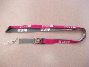 Wholesale Customized simple flat polyester lanyards,cheap price polyester neck lanyards, great value from china suppliers