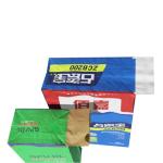 Cement Kraft Paper Packaging Bags Customized Capacity And Size