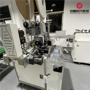 Wholesale full automatic face mask machine face mask machine automatic nonwoven face mask machine from china suppliers