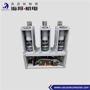 Wholesale 50Hz - 60Hz High Voltage 12kV Vacuum Contactor 2000A For Electrical Equipment from china suppliers