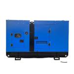Emergency Silent Closed Weatherproof Type 30kw 4BT3.9 Diesel Power Electric