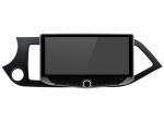 10.88" Screen with Mobile Holder For Kia Morning 2 Picanto 2011-2017 Multimedia