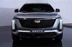Wholesale Cadillac XT5 2025 28T Platinum from china suppliers