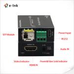 Mini 4K HDMI Fiber Extender With RS232 5VDC Type C Power Input