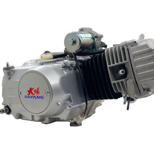 Wholesale Fuel Consumption 367g/kW Strong Gasoline 135cc Engine Made in for Tricycle Spare Parts from china suppliers
