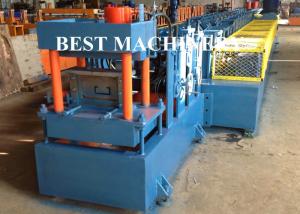 Wholesale Galvanized 5mm Thick U Channel Roll Forming Machine for Highway Guardrail from china suppliers
