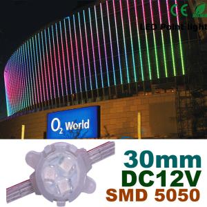 Wholesale 30mm DC12V RGB LED Pixel Module Full Color For Building Decoration from china suppliers