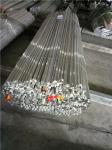 Aluminum Bar Manufacturers 6063 6061 Aluminum Round Bar
