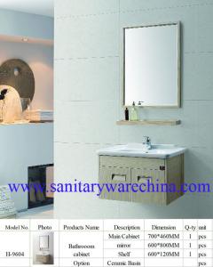 Wholesale Modern Alunimun bathroom cabinet / aluminum alloy bathroom cabinet/Mirror Cabinet /H-9604 from china suppliers