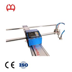 Wholesale Iron Aluminum Fiber Laser Pipe Cutting Machine Portable With CE Certification from china suppliers