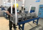 0.36-6 KW Industrial Screw Press , Wastewater Screw Press Customized Condition