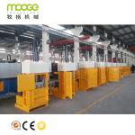 Hydraulic Vertical PET Bottle Baling Press Machine PLC Waste Paper Baler