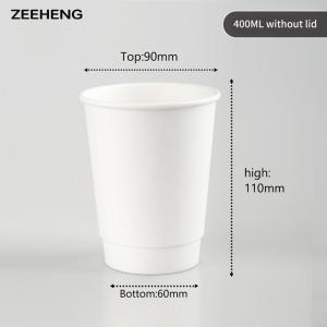 Wholesale Single Use Custom Disposable Coffee Cups Recyclable 12oz 400cc Double Layer White Paper from china suppliers