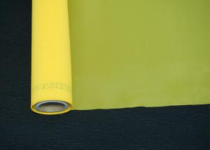 Wholesale Smooth Surface Soft Yellow Nylon Mesh High Flexible Strength Alkali Resistant from china suppliers