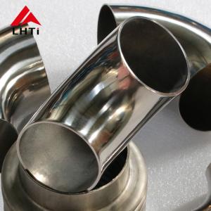 Wholesale ASTM B363 Seamless 90 Degree Elbow Titanium Fitting 1/2&quot; - 36&quot; from china suppliers