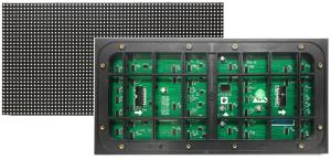 Wholesale P5 LED Outdoor 1920Hz High Refresh SMD LED Display Module 40000 Dot Density 320mm*160mm Shenzhen Factory from china suppliers