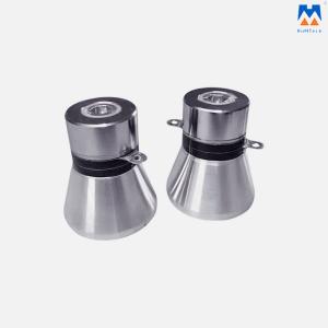 Wholesale High Amplitude Ultrasonic Cleaner Piezoelectric Transducer 100w 28khz from china suppliers