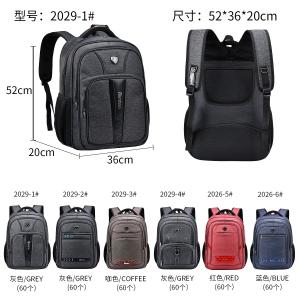 China Male Polyester Nylon Travel Backpack Waterproof 20 Inch Laptop Bag Men on sale