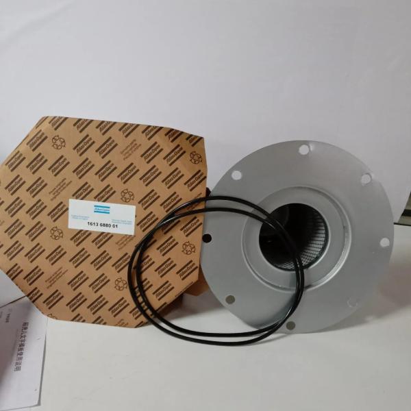 Atlas Engine Oil Separator 1613688001 High Quality Screw Air Compressor Parts
