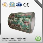 Color Coated Aluminum Sheet --- Pre-painted Aluminum Sheet (PPAL)