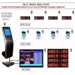 17 inch Bank Queue Management Touch Screen Ticket Dispenser Kiosk