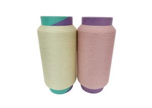 Wholesale 20D Low Melting Textile Polyester Yarn 110 Celsius For Textile Industry from china suppliers