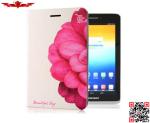 Newest 100% Brand New Ultimate Fit Smart PU Cover Case For Lenovo S5000 Multi