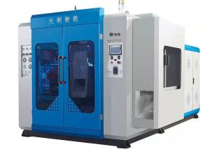 Wholesale Chemical 10L Automatic PE Bottle Blow Moulding Machine Auto Blowing Machine from china suppliers