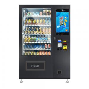 Wholesale Self Service Snack Beverage 662 Cold Drinks Vending Machine, with telemetry, Micron from china suppliers