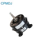 YDK120 Single Phase Asynchronous Motor Air Cooler Fan Motor