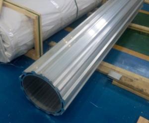 Wholesale 6063-T5 T6 Motor Enclosure General Aluminum Frame Extrusions from china suppliers