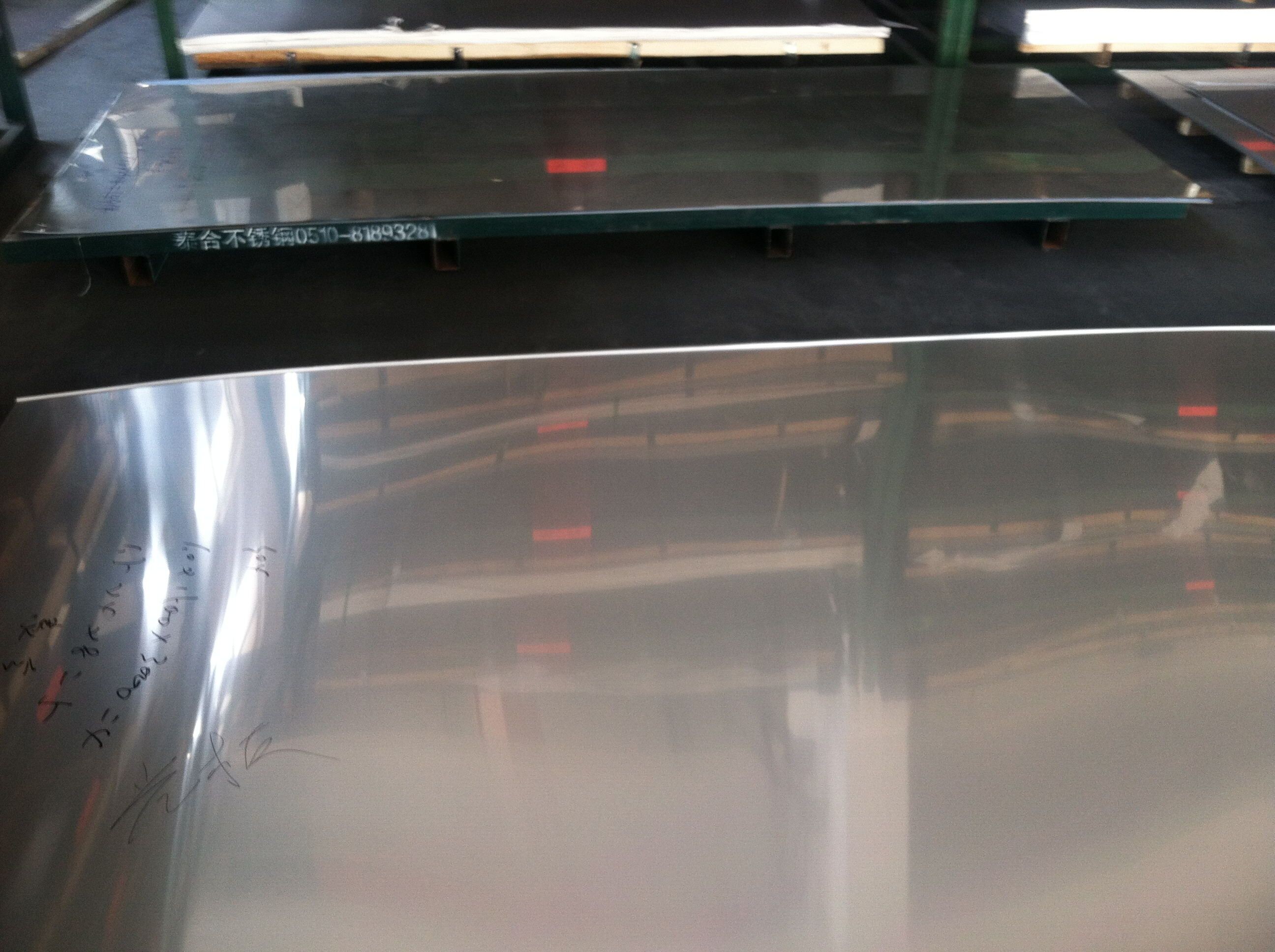 AISI 304 316 321 309 Perforated Steel Sheet 0.2mm-50mm Thickness
