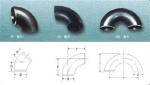 ASTM/ ASME S/ A420/ A 420M WPL6, WPL3 Carbon Steel Butt Weld Fittings, Steel