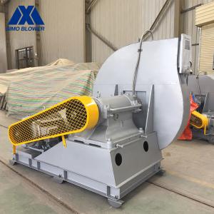 Wholesale V Belt Driven Direct Driven Centrifugal Fan High Performance from china suppliers